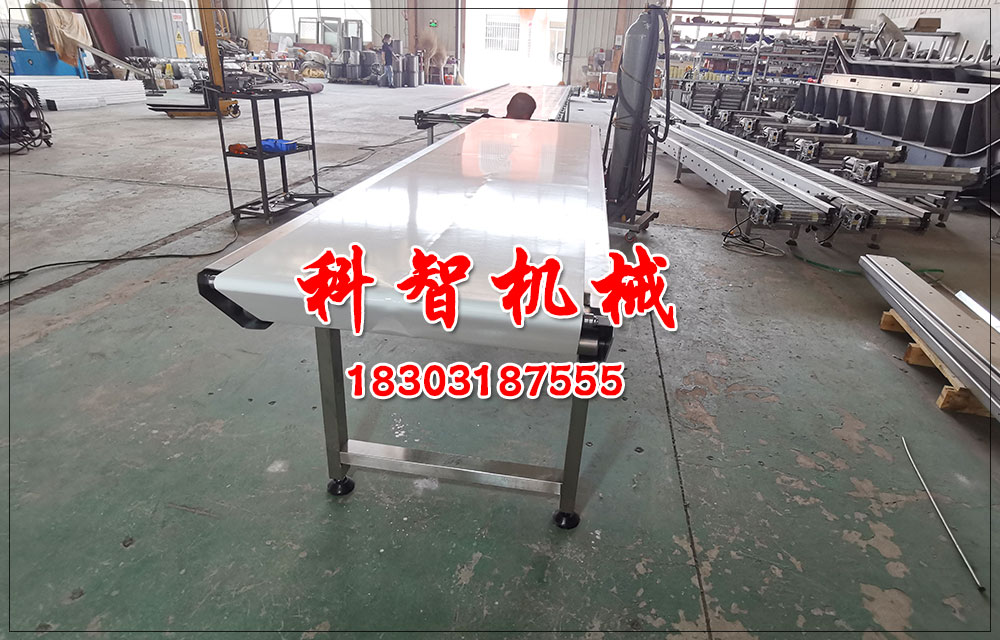 蝴蝶面生產線皮帶輸送機輸送系統 蝴蝶面生產線皮帶輸送機輸送系統